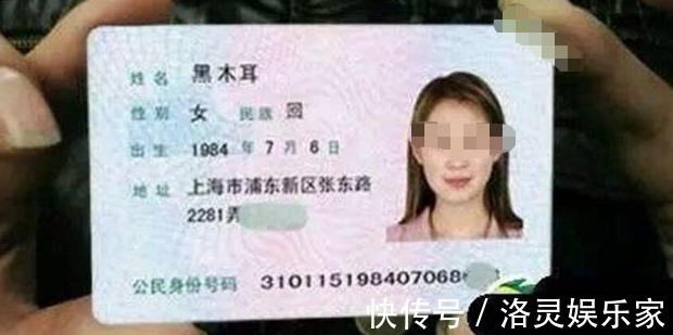 父母|爸爸姓“周”，给五胞胎取名自认好记，民警喝了多少酒取这名