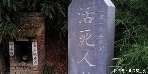 终南山下真实存在的活死人墓,专家曾经打开地宫,后急忙逃跑封闭洞口