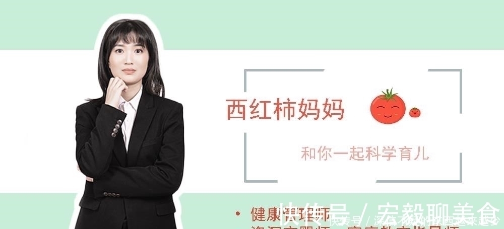 黄金期|抓住孩子大脑发育的三个黄金期,让孩子更聪明,家长可别错过了