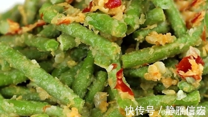 蒜泥|凉拌豆角时,不要傻傻只加蒜泥,加点它,豆角翠绿爽口更入味