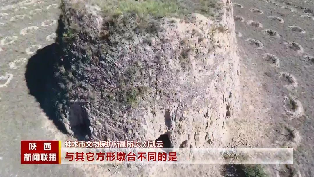 石峁遗址@石峁遗址高家堡古镇 延续四千年文明根脉