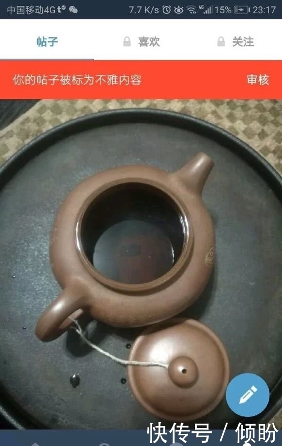 俄罗斯|搞笑:这一定是俄罗斯的航空公司