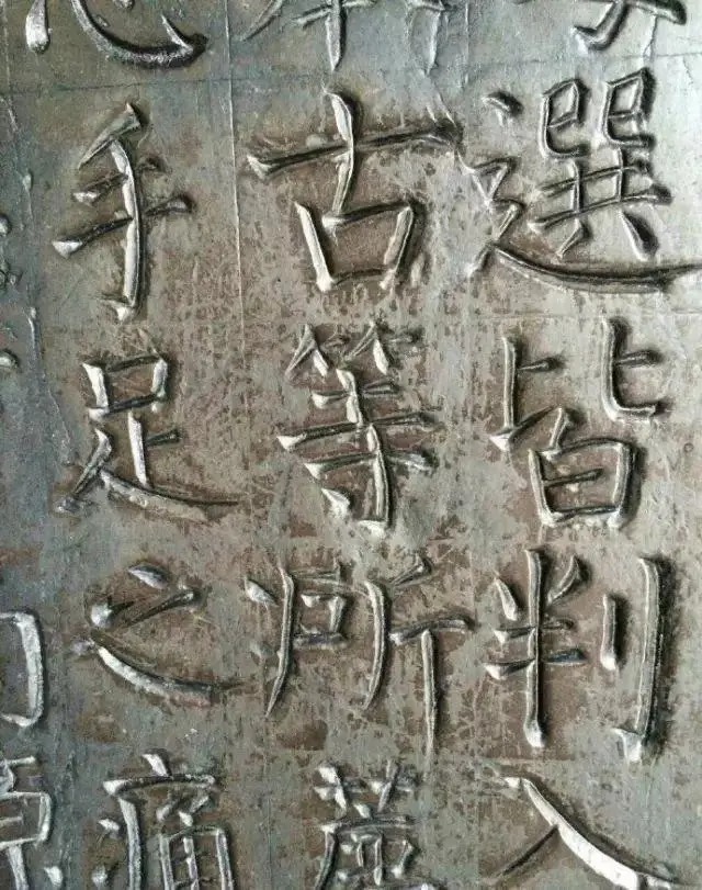 原石|看“颜体”原石,震撼之余你会有新发现?!??