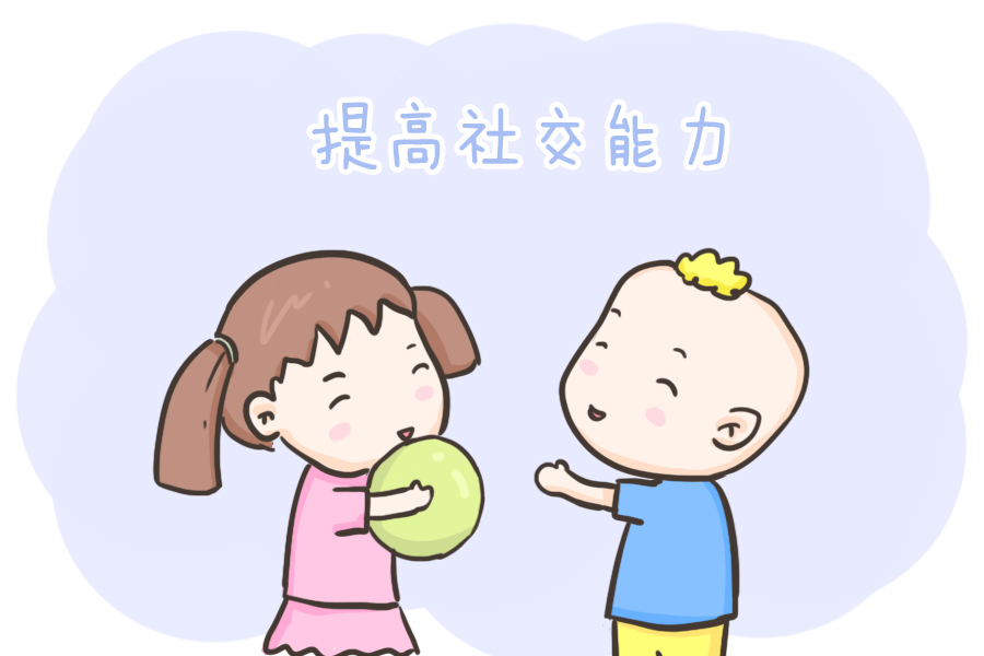 孩子|“孩子太小，不能出门”，是真的吗？