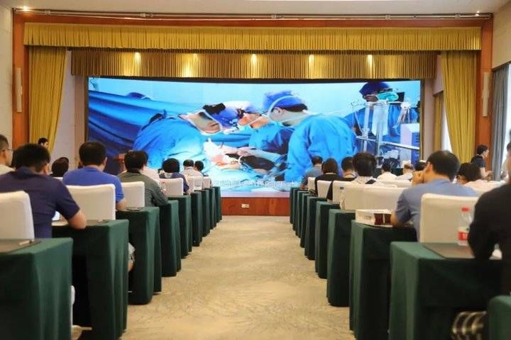 山东省第十届体外循环学术交流会议在日照胜利召开