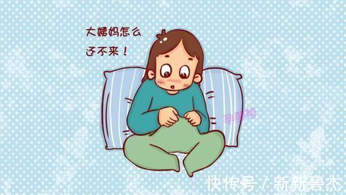 身体|排卵到怀孕大概需要几天?若身体出现这5种感觉,表示要做妈妈了