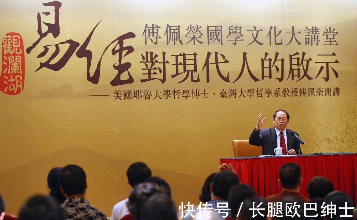 情形$《周易》的精华是什么?