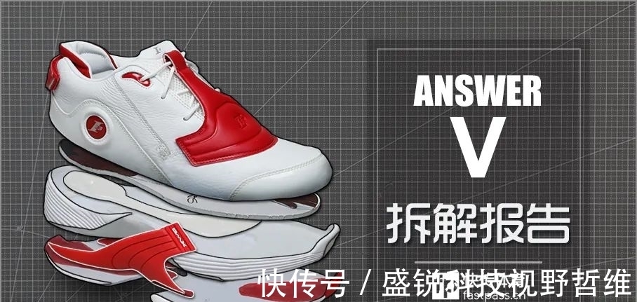 艾弗森|快传拆解|REEBOK ANSWER IV“Step Over”20周年复刻