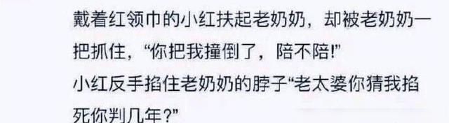 软件|因为外卖软件能3个人在一起聊天,所以有趣的事就发生了