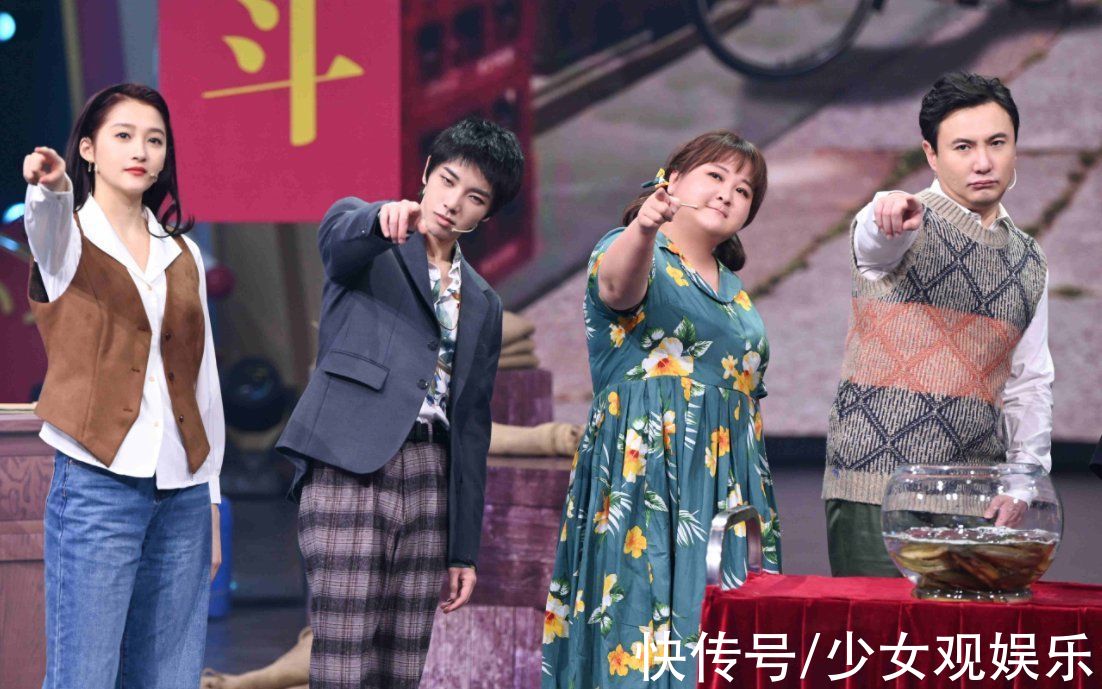 《王牌7》官宣，导演吴彤亲自透漏阵容，观众的快乐又回来了