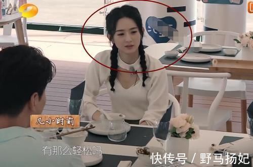 赵丽颖嫌大厨墨迹，生气回房间，小声嘟囔却被录下来真不敢相信