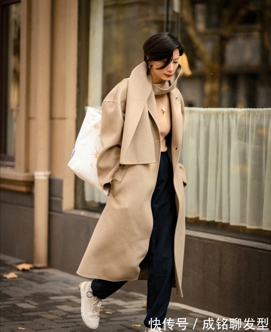 构造|四十多岁的女人不刻意扮嫩!这几种搭配时尚又减龄,高级又显气质