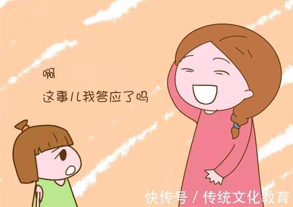 孩子|这五类父母最令孩子讨厌,希望你不在其中,伤害他们一生