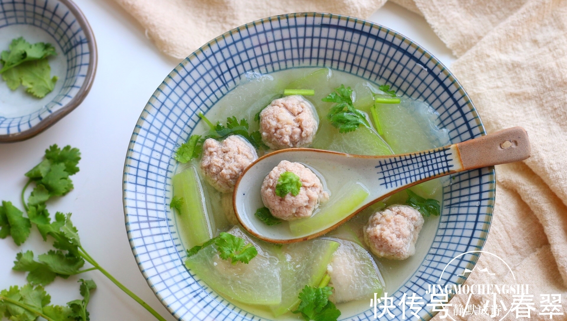 冬瓜片|夏天最好的汤，简单易做但特鲜美，还能清热祛湿，越喝越喜欢