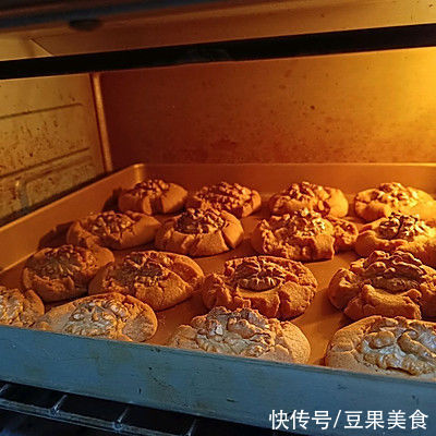 #健康甜蜜烘焙料理#椒盐核桃酥