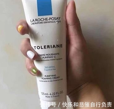 椰油酰甘氨酸钠|没想到皮肤经常出油的原因竟是这个!你中招了吗?