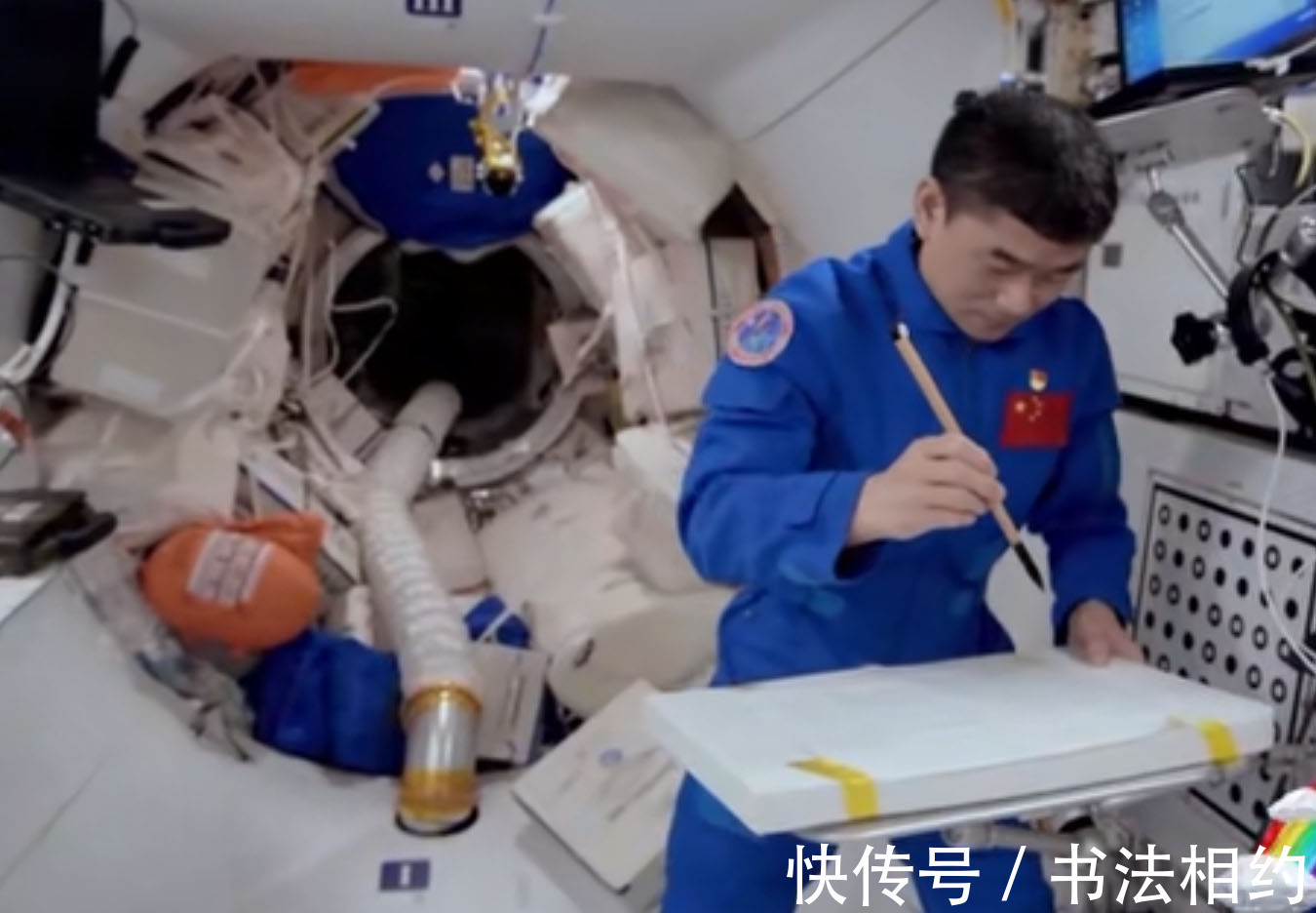 书法|刘伯明太空秀书法,洒脱开阔,奔放自由,网友:最应该追的星