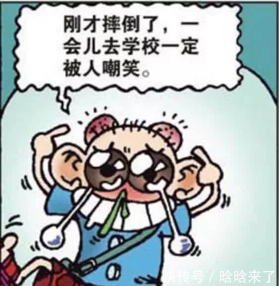 爆笑：呆头被罚站还偷溜，只能采取强硬措施了