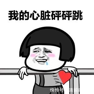 医生|进产房生孩子,发现麻醉师是前男友!还有更尬的