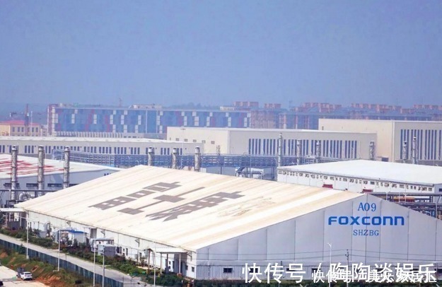 小米|继格力、恒大后,富士康也来造车了,首款C级车设计曝光