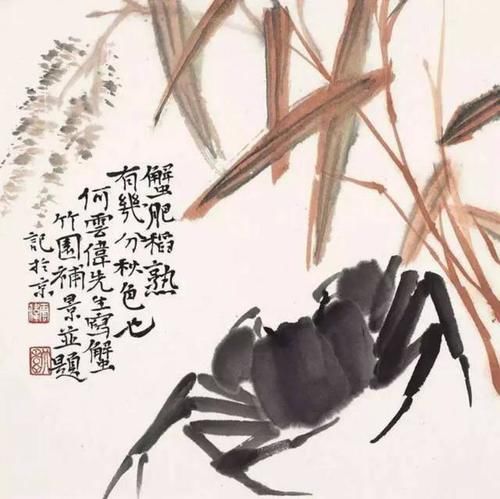 牡丹@标榜大师齐白石？何云伟一幅画标价5000元，是画虾还是瞎画？