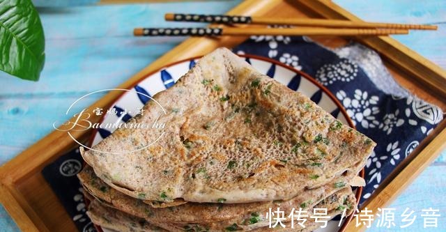 植物油|减肥我就服这个饼,营养饱腹不长肉,软乎乎的还可香了,简单快手!