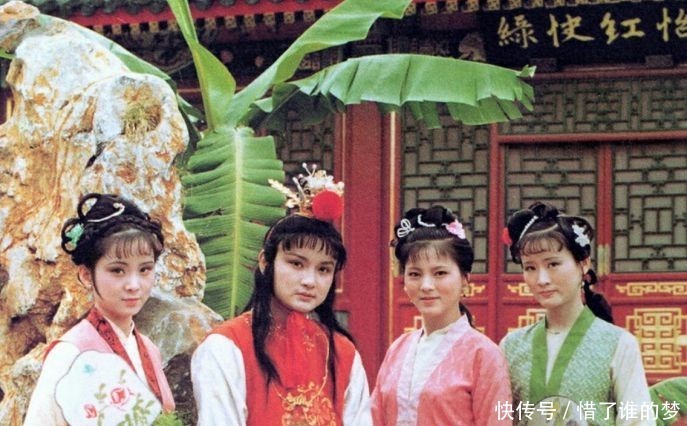 袭人为了上位不择手段,这个丫环默默无闻,却赢得了所有人的尊重!