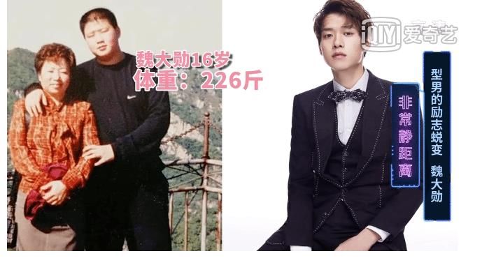 二十四小時|參加綜藝是為了拍戲，沒成想竟成綜藝專業(yè)戶，是演員還是綜藝咖？