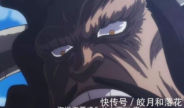 败笔|海贼王两大败笔,艾尼路和霸气已经很过分了,没想到最后一个却是