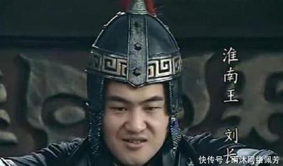 封侯|因照顾刘邦妻儿有功封侯,却被刘邦儿子杀死街头,朝臣竟拍手称快