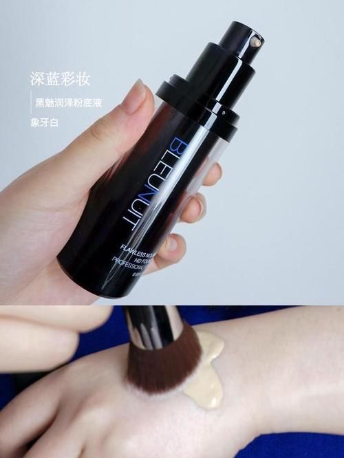 巧用三色腮红和眉笔，多快好省，打造氛围感阳光妆容