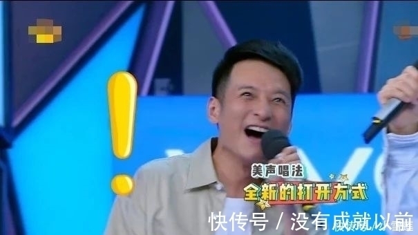 他是《快本》第6个主持人?智商在线撞脸刘昊然,因这点败路人缘