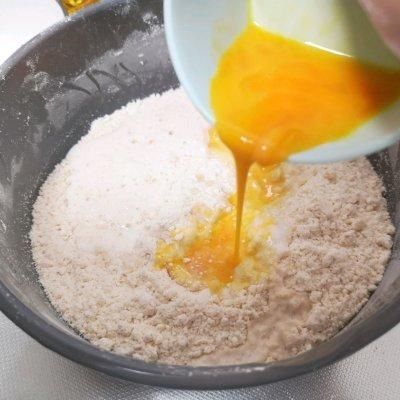 #奈特兰草饲营养美味#营养又快手的早餐司康