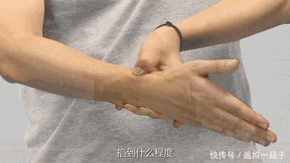 吸烟者，为了健康，坚持做好8件事