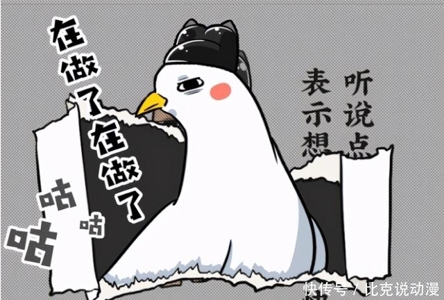 外国|外国这场大战的胜利，为什么使得一根手指被全世界不满？