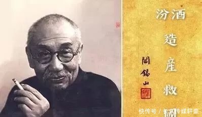  常家|恰克图风云｜榆次常家：传奇的兴起与落幕