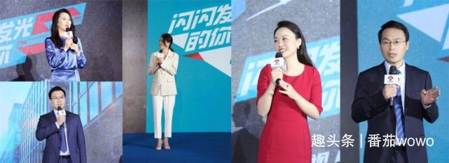 闪闪发光的任嘉伦出现了！任嘉伦出席《闪闪发光的你》发布会现场