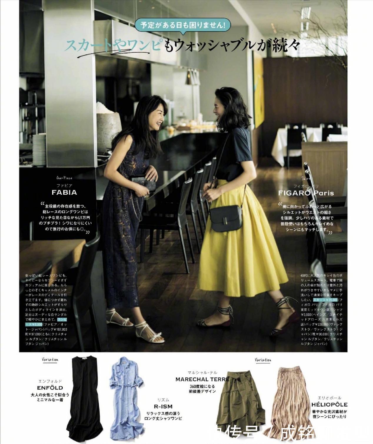 半身裙|半身裙别只选黑色!试试这四款“减龄色”,四五十岁穿靓丽又时尚