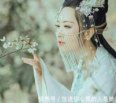 汉服 备受大家喜爱的配饰——面帘,古代有吗?