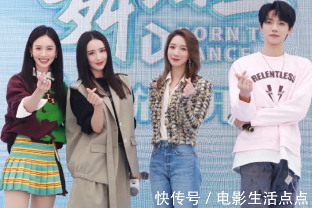 孟美岐|《舞蹈生》開播引關注，金晨跳舞秀身材，佟麗婭臺上臺下兩種畫風