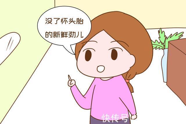 闺蜜|朋友圈里的怪现象生头胎昭告天下，生二胎悄无声息