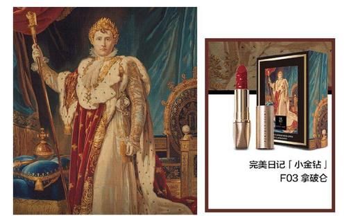 女生|用名创优品的女生都是“便宜货”?