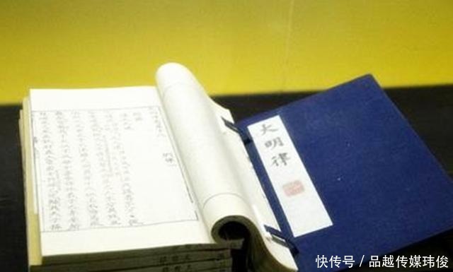 明朝|朱元璋为保障朱家统治千秋万代,他命人写了一部书影响中国六百年