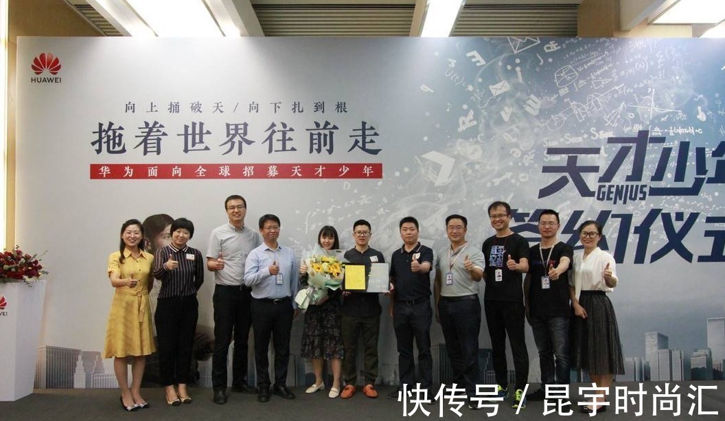 华为|鸿蒙班为何没“落户”清华?任正非质问何庭波:人跑了,你担责么