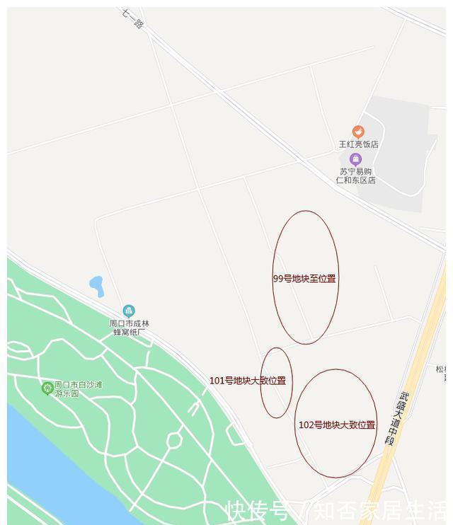容积率|周口东新区核心地段3宅地网拍，全部被国企竞得