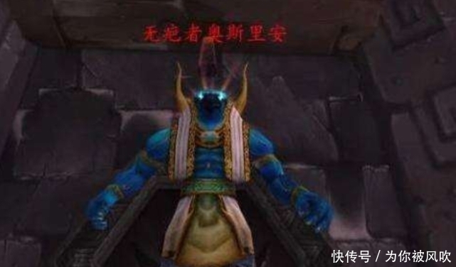 世界|魔兽世界怀旧服“被埋没”在废墟中的极品,甚至比T2.5还优秀