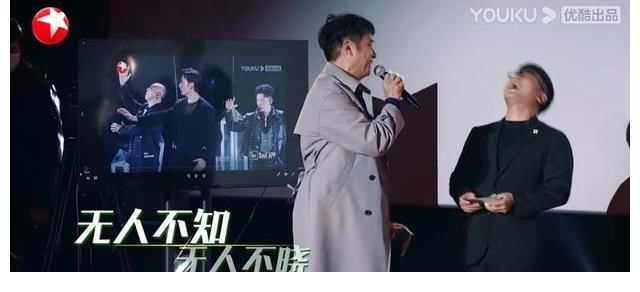 《追光吧》新年答谢特辑,尚九熙吴镇宇,同台说相声,爆笑百出