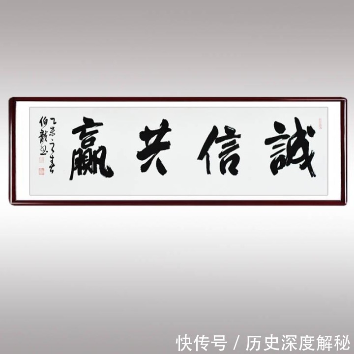 为何有的练字的人还没有没练过字的人写得好看？天赋问题吗？