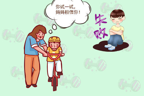 长大|白岩松：情商比智商更重要！家长多说4句话，孩子长大后情商高