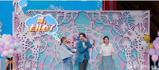 李宇春|《王牌》收官,沈腾马丽贾玲同台玩游戏,贾玲称跟不上他们的节奏